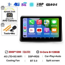 카플레이 르노 마스터 2019 2020 2021 2022 자동차 라디오 내비게이션 DVD 비디오 플레이어 안드로이드 14 2 Din 스테레오 360 카메라 DSP