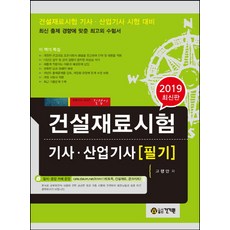 bddd540e85921a10bb38ef07c513079b9ce0bd4dc488faad17c574ea08a0.jpg