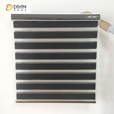 베란다수평버티컬