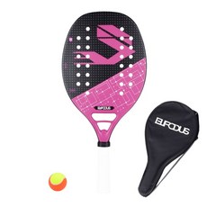 헤드스피드프로