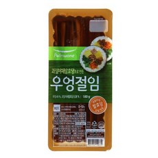 우엉조림