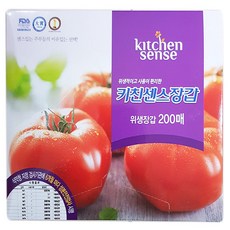 그레이드센스리필