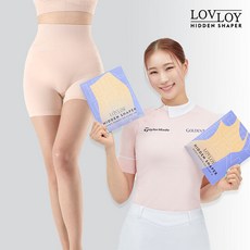로브로이바디
