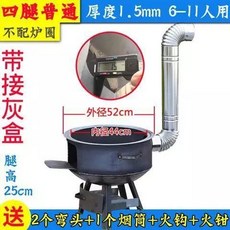 f8ebf20b4ddb19f74adffa23ab56eca9e04e841463e09db62c06f70e96dc.jpg
