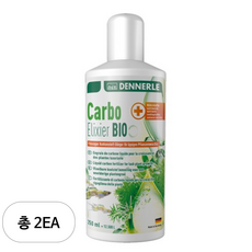 데넬 카보 엘릭서 바이오 수초 액체 CO2, 2개