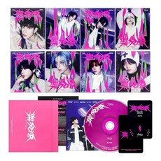 Stray Kids - -Rock-STAR (POSTCARD Ver. - SET) Out Box + Postcard Set + CD-R + Lyrics Paper + Mini Fo, Stray Kids - -Rock-STAR (POSTC, 1개