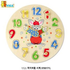cb3d30e15fb150c3d9797ea8c2a27543df50eaa36d6106a8b19ad86110e1.jpg