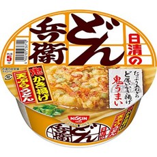 오니히모가와우동