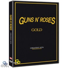 DVD 건스앤로지스 골드-그레이티스트히트 (Guns N' Roses Gold-Greatest Hits) 상품 이미지