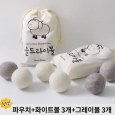 천연양모100%건조양모볼6p