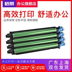 1c97acd68c60a44f0b73ad266a2df1632b586faa8f91c90425cc0a6d2f31.jpg