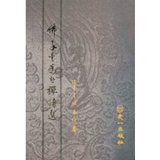 4322b30f55a4b89033f5f012dace084e14b7d58c940a0a65a5deab93b03b.jpg