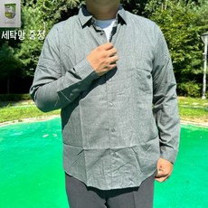 마인드브릿지 남성 린넨혼방셔츠 시원한 긴팔 남방 카키 [세탁망증정] - 남성여름하객룩