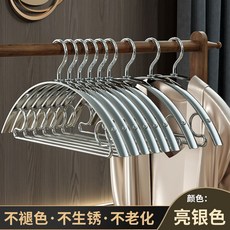 아기라이트코집게