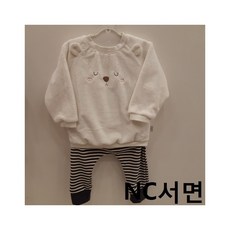페피랜드