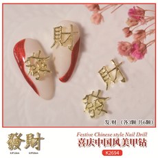 5c2f5268cb794efd584ae377a7e4afc17c8a6f3853af8516fdd0c1b2c3e5.jpg