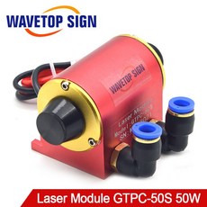 WaveTopSign JiTai GTPC 50 S 50 W 팔꿈치 YAG 레이저 모듈 GTPC 50S 90도 레이저 다이오드 펌프 사용 YAG 레이저 기계, 1개