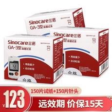 0463fa9883016a8be934049b5a23500d569df52d024888ef9203b4326b3a.jpg