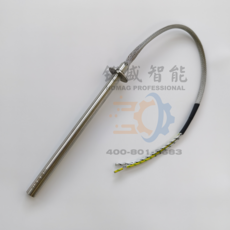 가열 카트리지 MIT HUELSE F. 2-006-21-7680 LR QAVQE 34 (400V), 01 1pce Replacement, 1개