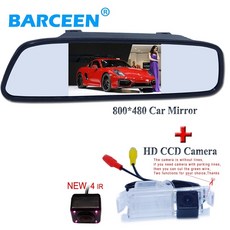 스타리아천장모니터