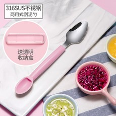 others 스 크 래 치 스푼 베 이 비 더덕 주걱