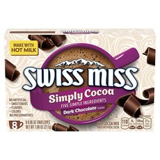 Swiss Miss Marshmallow Lovers 핫 코코아 믹스 6개입 238.1g(8.4온스) 8팩, 마시멜로 애호가, 217g
