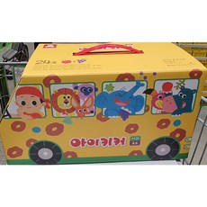 d63fc0de70959f786a83d1a3d92ccab2d36d564a45066ef97b1cd2c7b670.jpeg