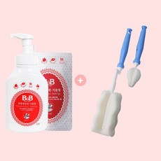 비앤비+젖병세정제