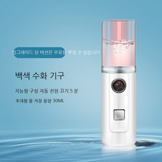 썬스프레이폭발