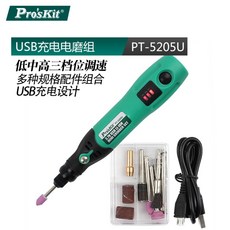 e51293d91a8b03e05fd6c61e6e3dc4b56b75aa605aea9f5a4e8d01de9b40.jpg