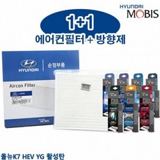 더뉴k7후방카메라순정