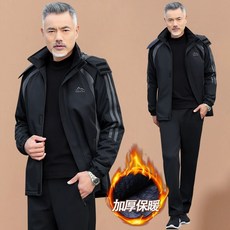 중년트레이닝복 세트 상하 운동복 스포츠웨어 평상복같은 츄리닝