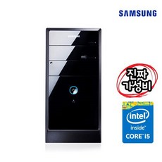 삼성 [리퍼] 삼성데스크탑 코어i5 램 16G SSD 512G 윈10, 선택완료, 단품없음