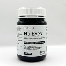 Nu Wise 뉴와이즈 뉴질랜드 뉴아이즈 빌베리 50 000mg & 루테인 20mg 90캡슐, 50정, 1개
