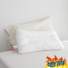 슈프렐95도 TOP01
