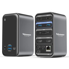 델도킹스테이션