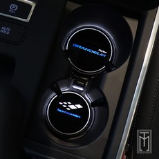 더컵더뉴그랜저