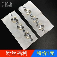 174eab57ea10be86a2ebdec5b1b90678bfff7e472f031f1dc09cf15acd00.jpg