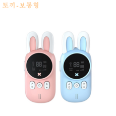 88dce2590ff9e73d395b7ee00116a3ce26ae7e35f7d04e788aed4070523e.png