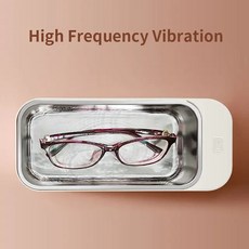 안경세척기 UVC살균 초음파 쥬얼리 드롭 배송 청소 기계 시계 안경 메이크업 브러시