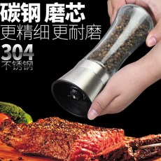 백종원에어프라이어