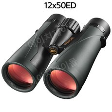10/12x50 ED 렌즈 쌍안경 IPX7 방수 질소 충진 슈퍼 멀티 코팅 조류 관찰 강력한 망원경
