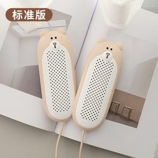 adc48bf872a38250d8df107f52d43282c1ac4cdca5eee960f16c02257ed6.jpg