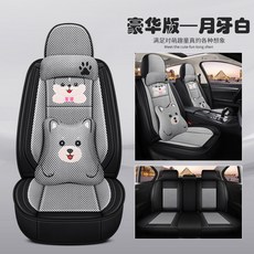 해빙기3k스팀용