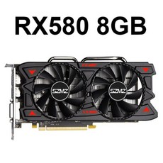 rx580