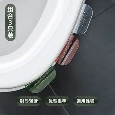 손뜨개손잡이커버