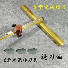 신광은형법기본서