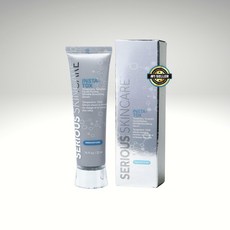 나인테일즈주름세럼