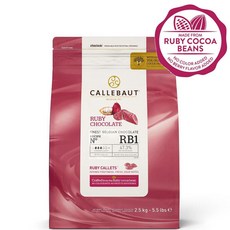 칼리바우트 루비 초콜릿 200g 500g 1kg 2.5kg 깔리바우트 벨기에산 깔레바우트, 1개