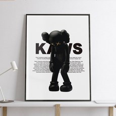 카우스 액자 포스터 supreme 스트릿 조던 kaws 인테리어 베어브릭 그림, KW.10 포스터 A2, 화이트 액자 결합